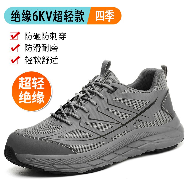 Factory Ultra-Light Labor Protection Shoes Men'S Plastic Toe Anti-Smash Anti-Puncture Four Seasons Breathable Site Work Safety Shoes - Image 1